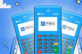 东阁镇POS机办理